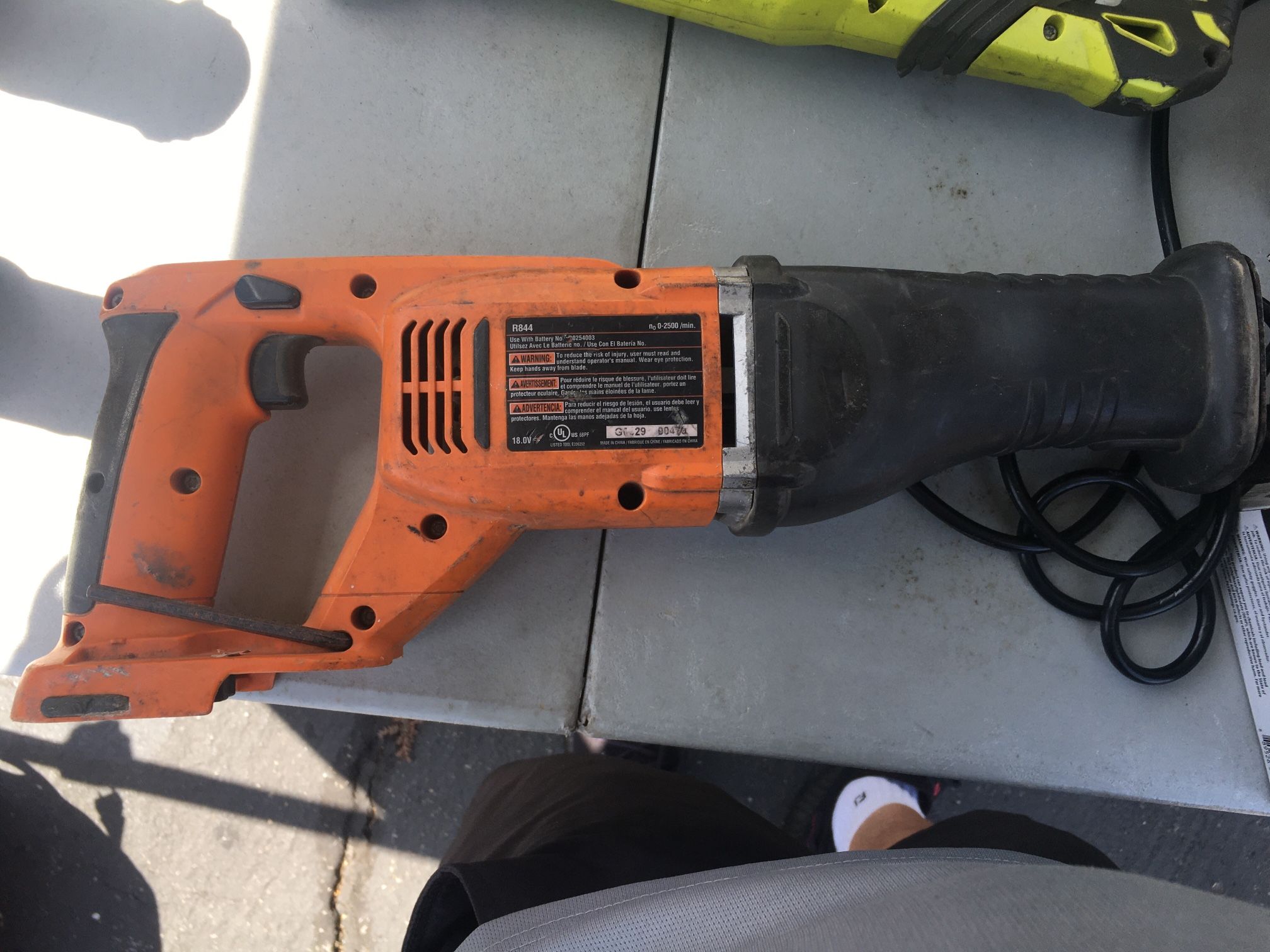 Tools ⚒️ Sawzoll