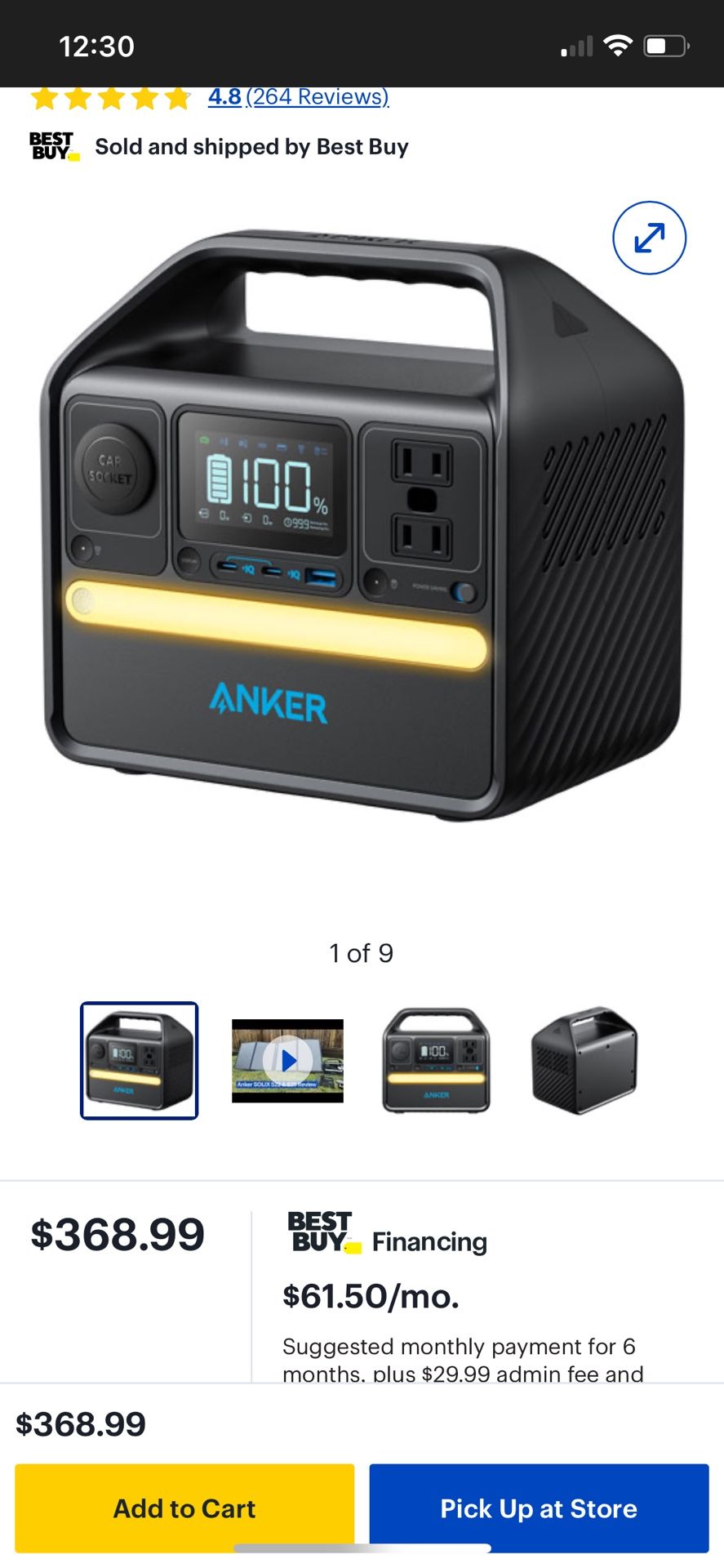 Anker Power Station