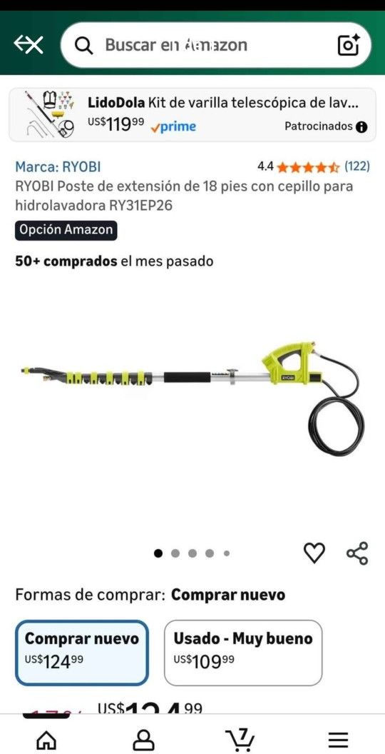 RYOBI Poste de extensión de 18 pies con cepillo para hidrolavadora RY31EP26