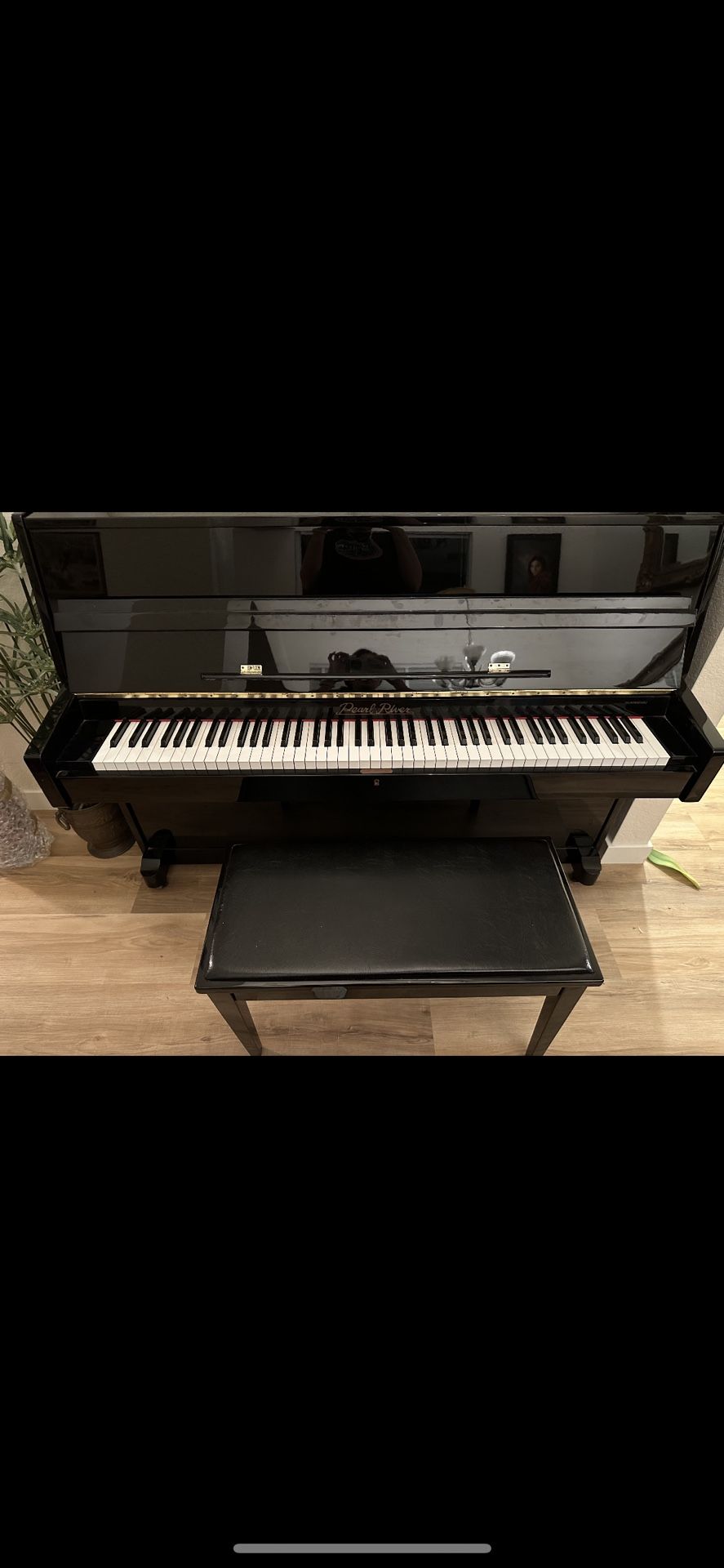 Pearl River Piano