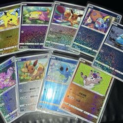 9x Card of Chinese Set Exclusive Celebration Player Ceremony Eevee,Pikachu promo