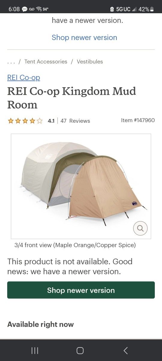 REI Kingdom 8 Person Tent With Mud room Attachment
