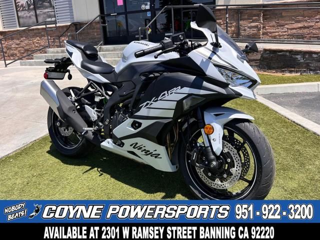 2025 Kawasaki Ninja Zx-4Rr
