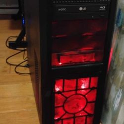 Starter Gaming PC 