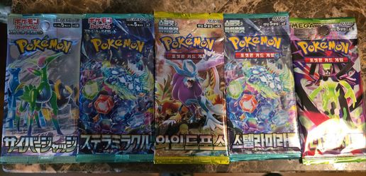 Asian Pokémon packs