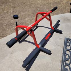 Pull-up Bar