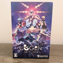 Cogen: Sword of Rewind Collectors Edition for Nintendo Switch