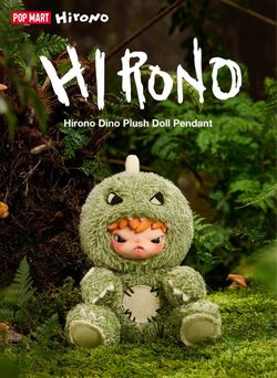POP MART Hirono Dino Plush Pendant Figure