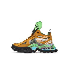 Off-White x Nike Air Terra Forma 'Wheat’