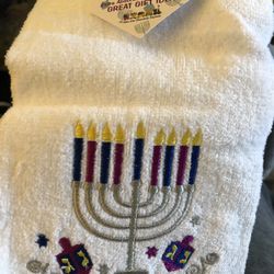 Chanukah Embroidered Hand Towel Fun Festive Popular