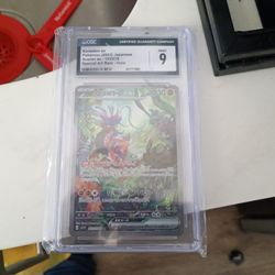 Cgc Mint 9 Koraidon Japanese 
