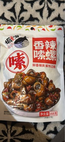 Zhua Yu De Mao Spicy River Snails 168g (food)
