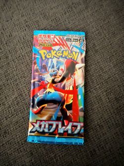 Pokémon Card