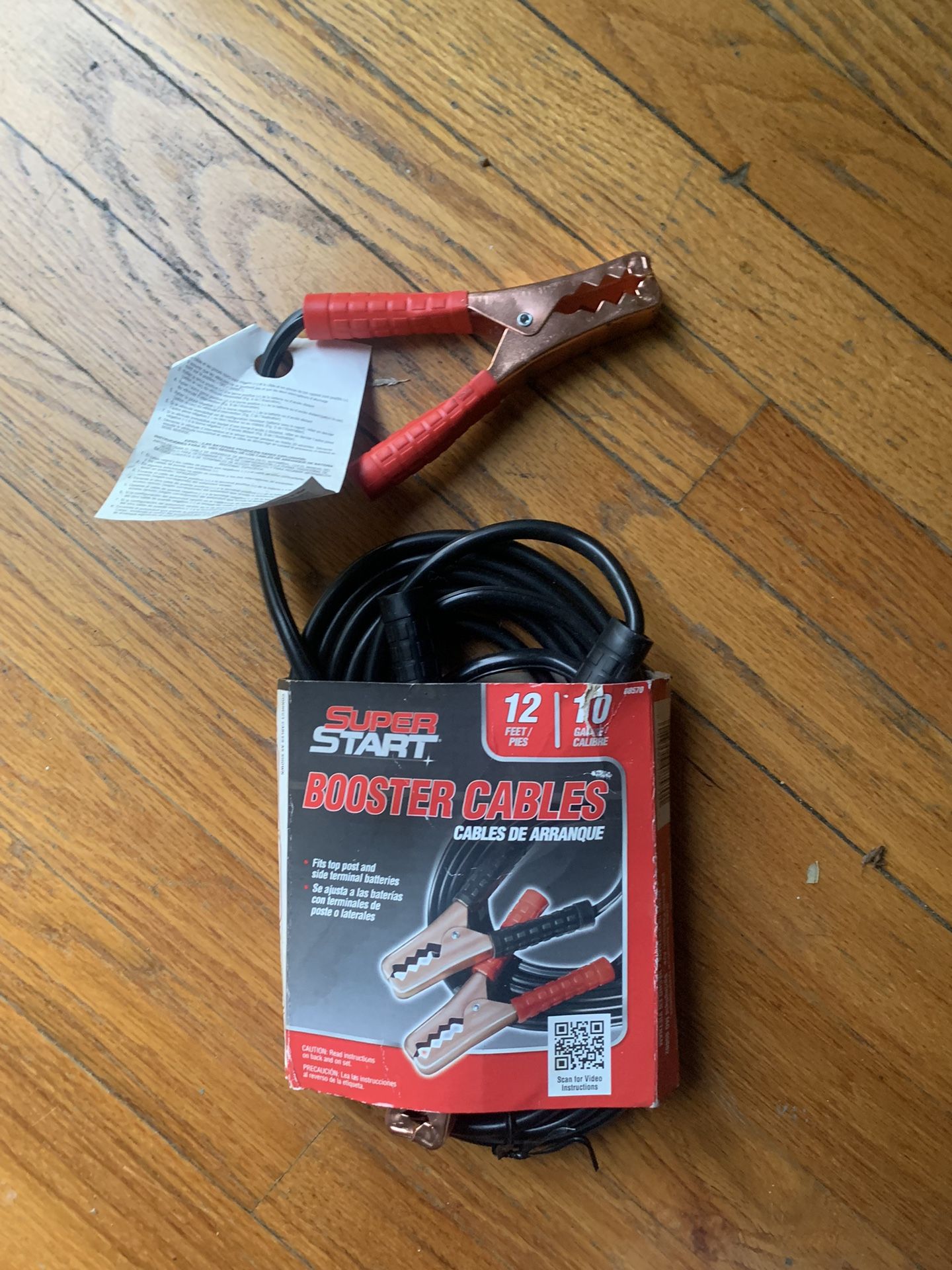 Brand New Jumper Cables
