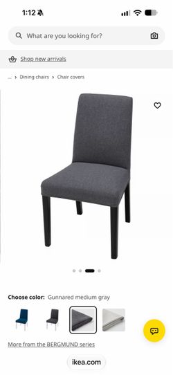Chair cover