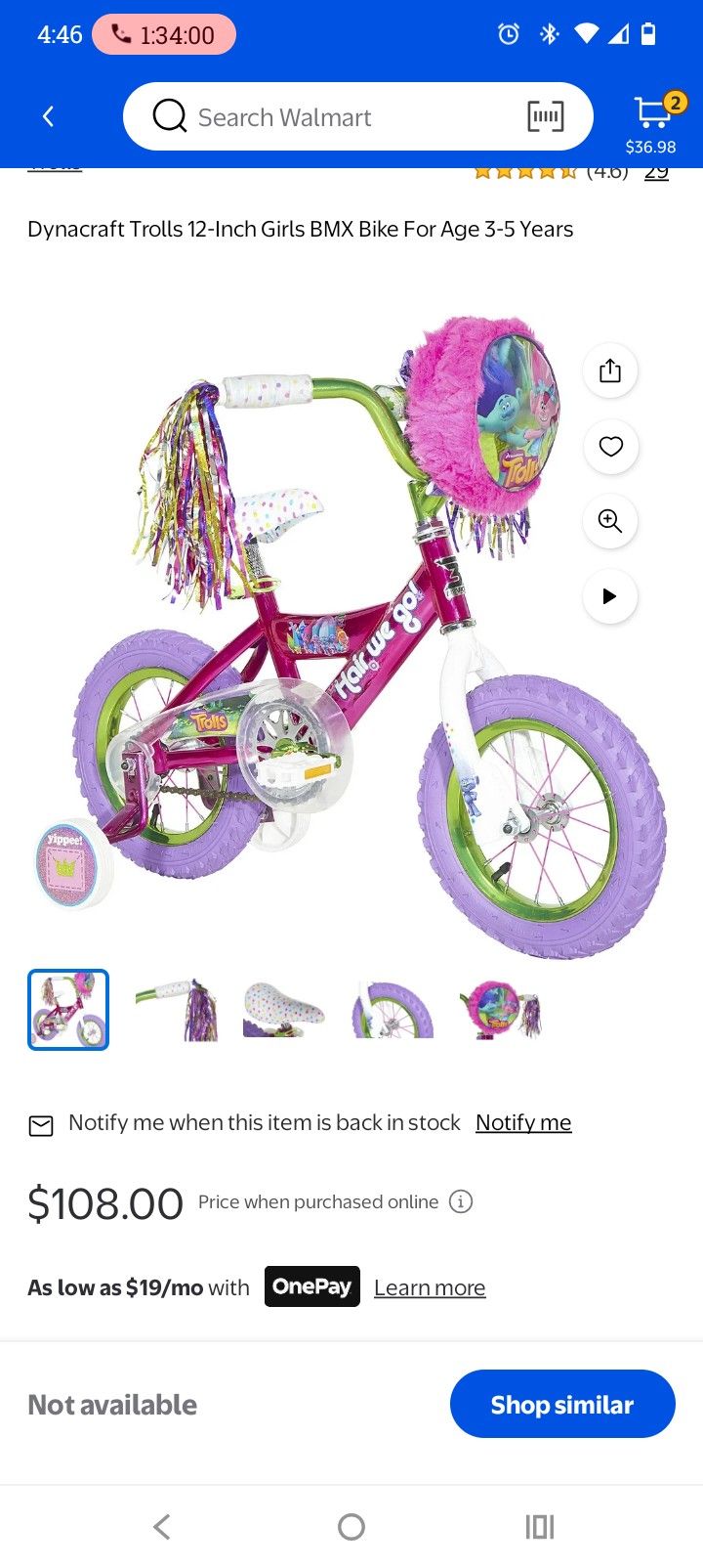 Girls Bike Trolls Design 
