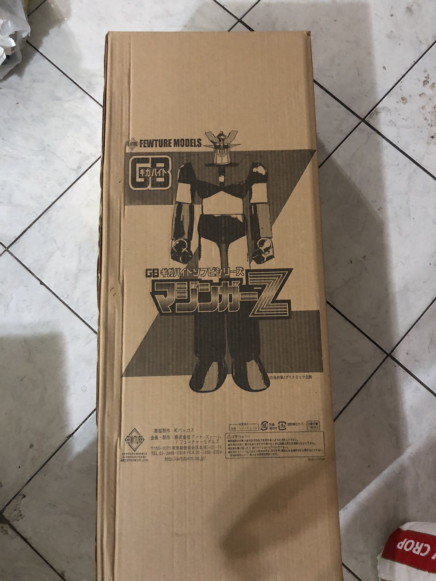 Mazinger Z Fewture Model jumbo size 80cm
