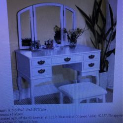 Vanity￼