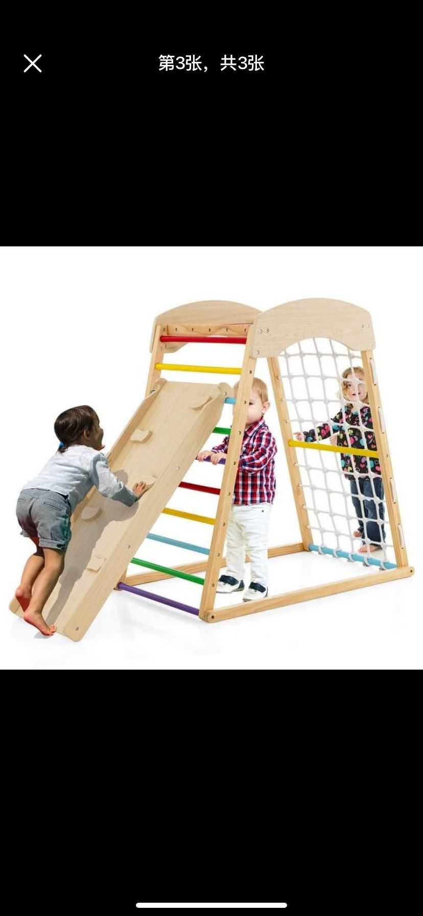 Costway 6-in-1 Wood Jungle Gym Montessori Climbing Play Set