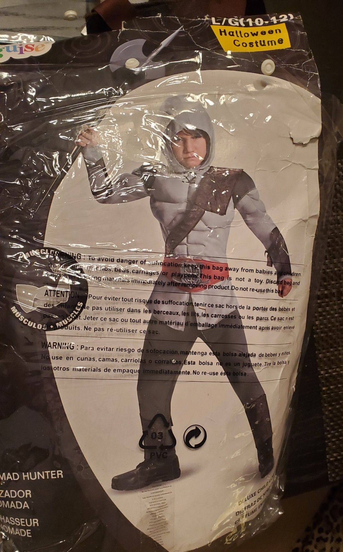 Hunter boy costume 10-12