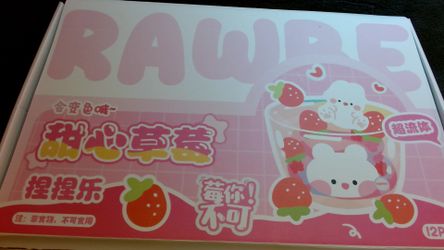 Squishy White Strawberry