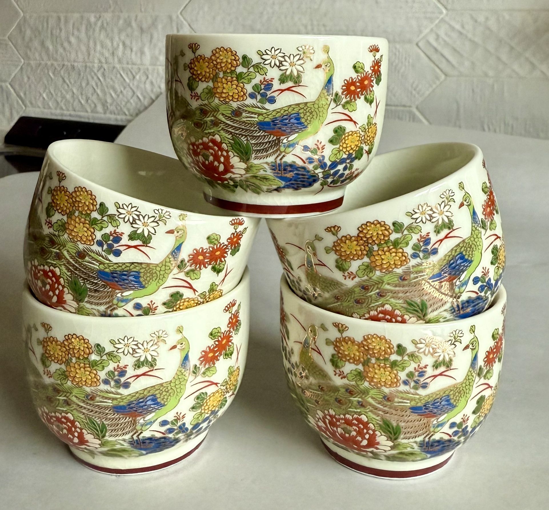 Set Of 5 Vintage Japanese Tea Cups  