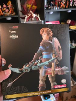Figma link tears of the kingdom figure