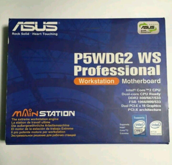 ASUS P5WDG2 WS Professional Workstation Motherboa