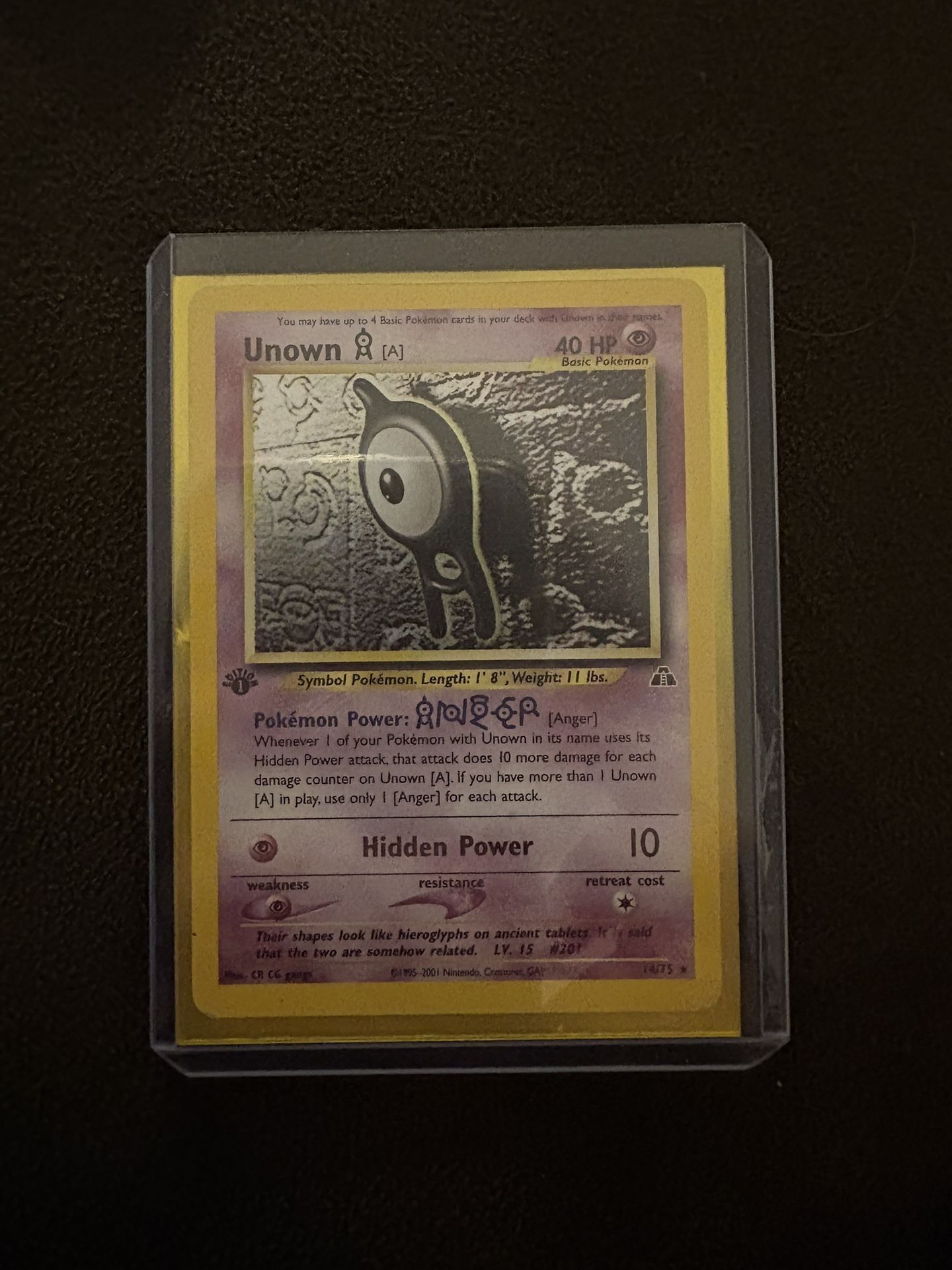 Unknown A First Edition Holographic