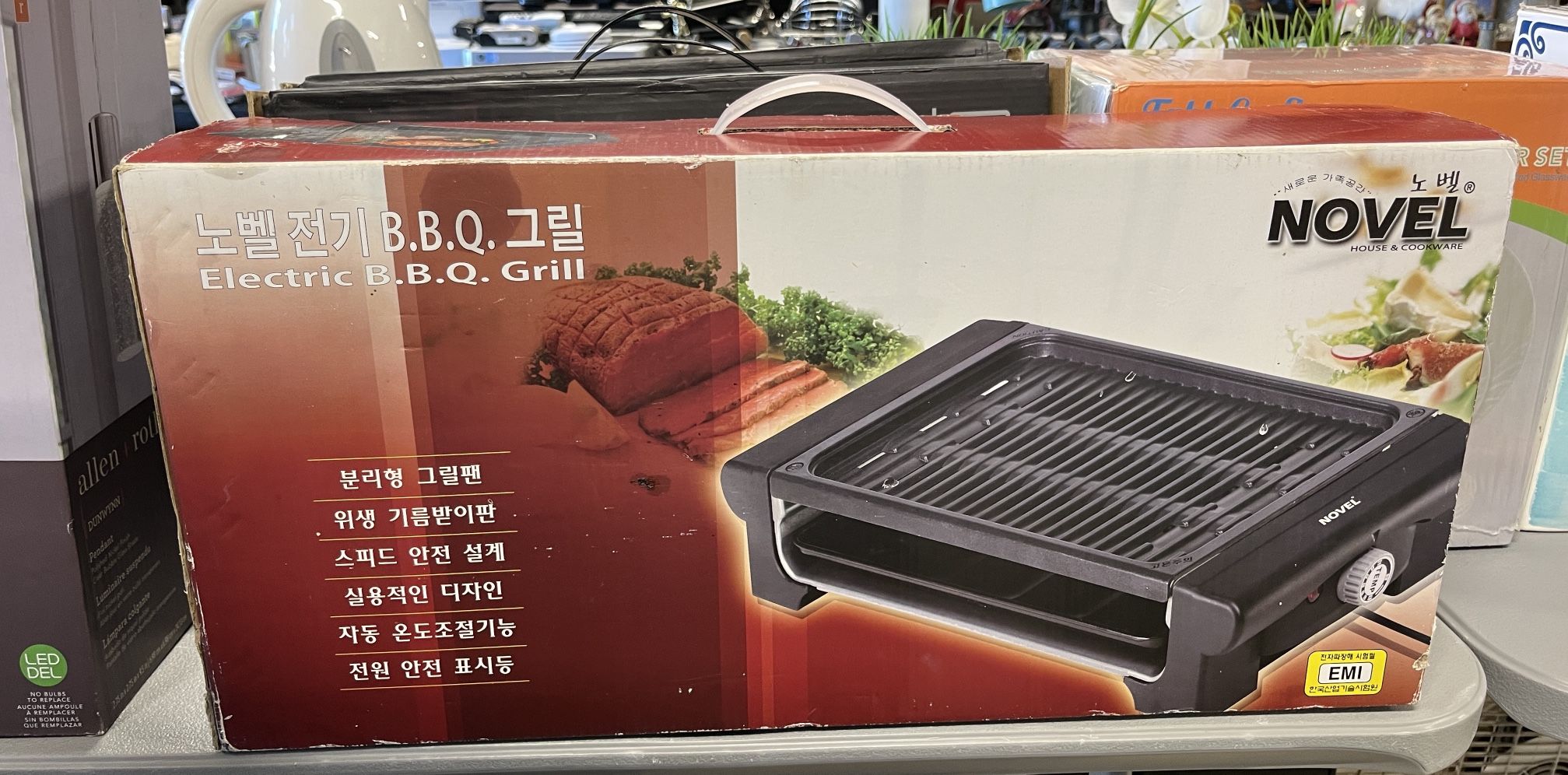 Electric BBQ Grill