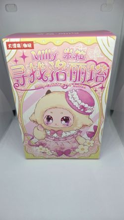 Milly Looking For Lolita Blind Box SECRET confirmed