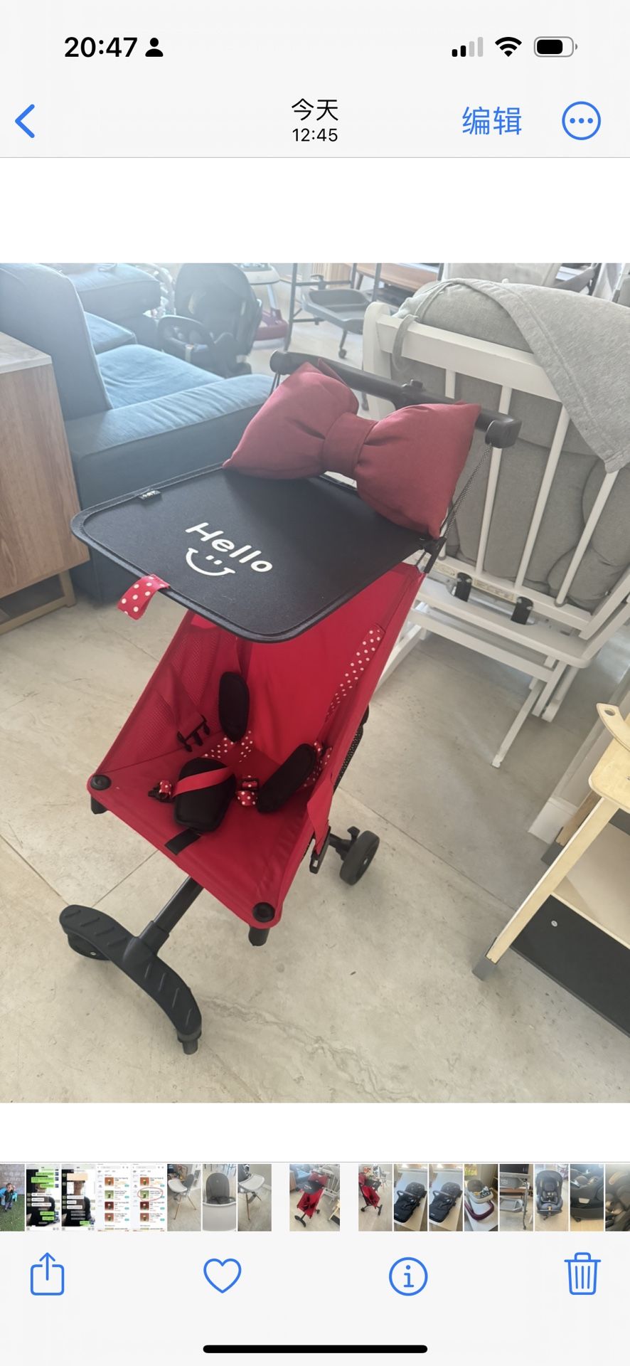 simple baby stroller
