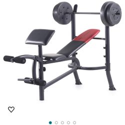 Weider Pro 265 bench