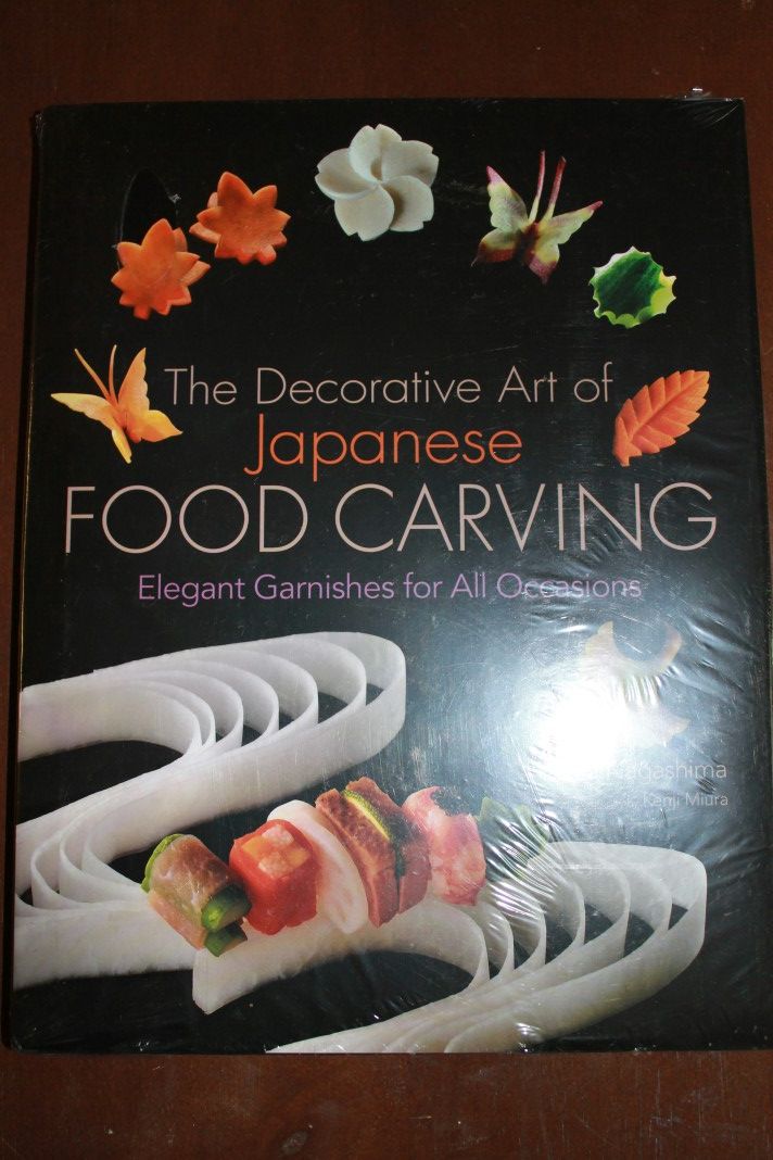 Japanese decorative food carving book