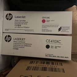 Láser Jey HP Brand New