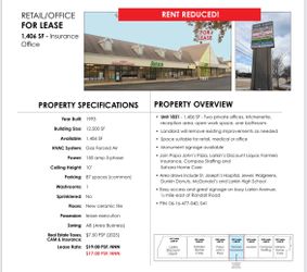Retail space for lease