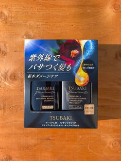 TSUBAKI Shampoo and Conditioner