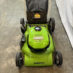 Electric Corded Mower