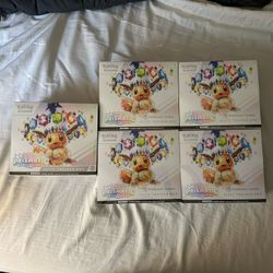 Pokemon Prismatic Evolutions ETB