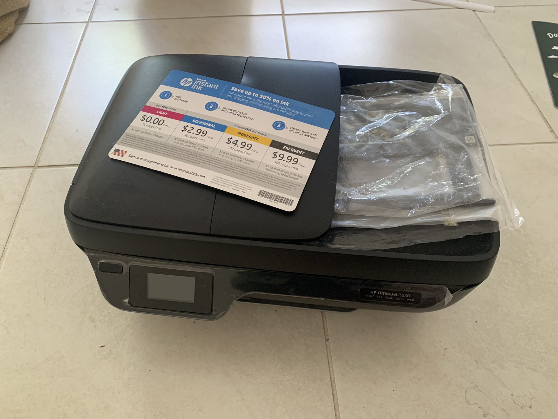 HP Office 3 In 1 Printer