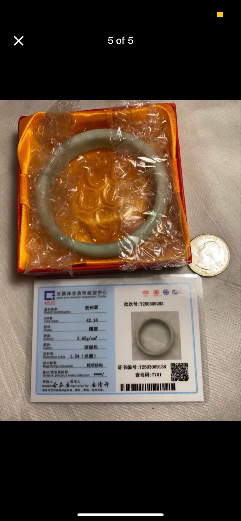 Certified Natural Green Guizhou Jade / Jadeite Bangle Bracelet (59-60mm)