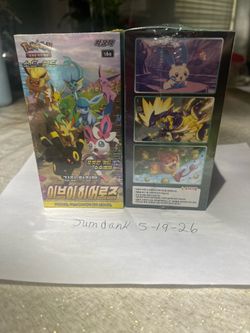 Pokémon booster box