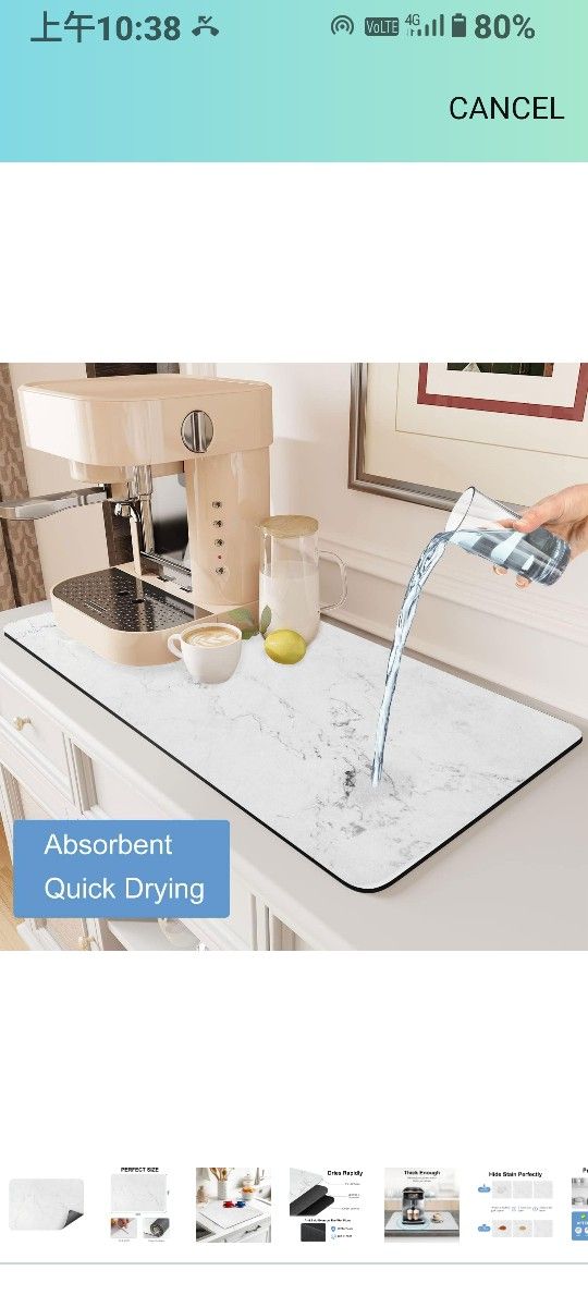 Coffee Mat, 24" x 16" Diatomite Absorbent Dish Drying Mats, Quick Dry Large Drying Mats for Kitchen Counter Coffee Bar, Gifts for Father- Marble White