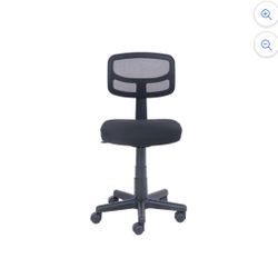 Brand New Mesh Chair