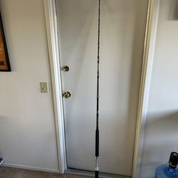 Deep Sea Rod