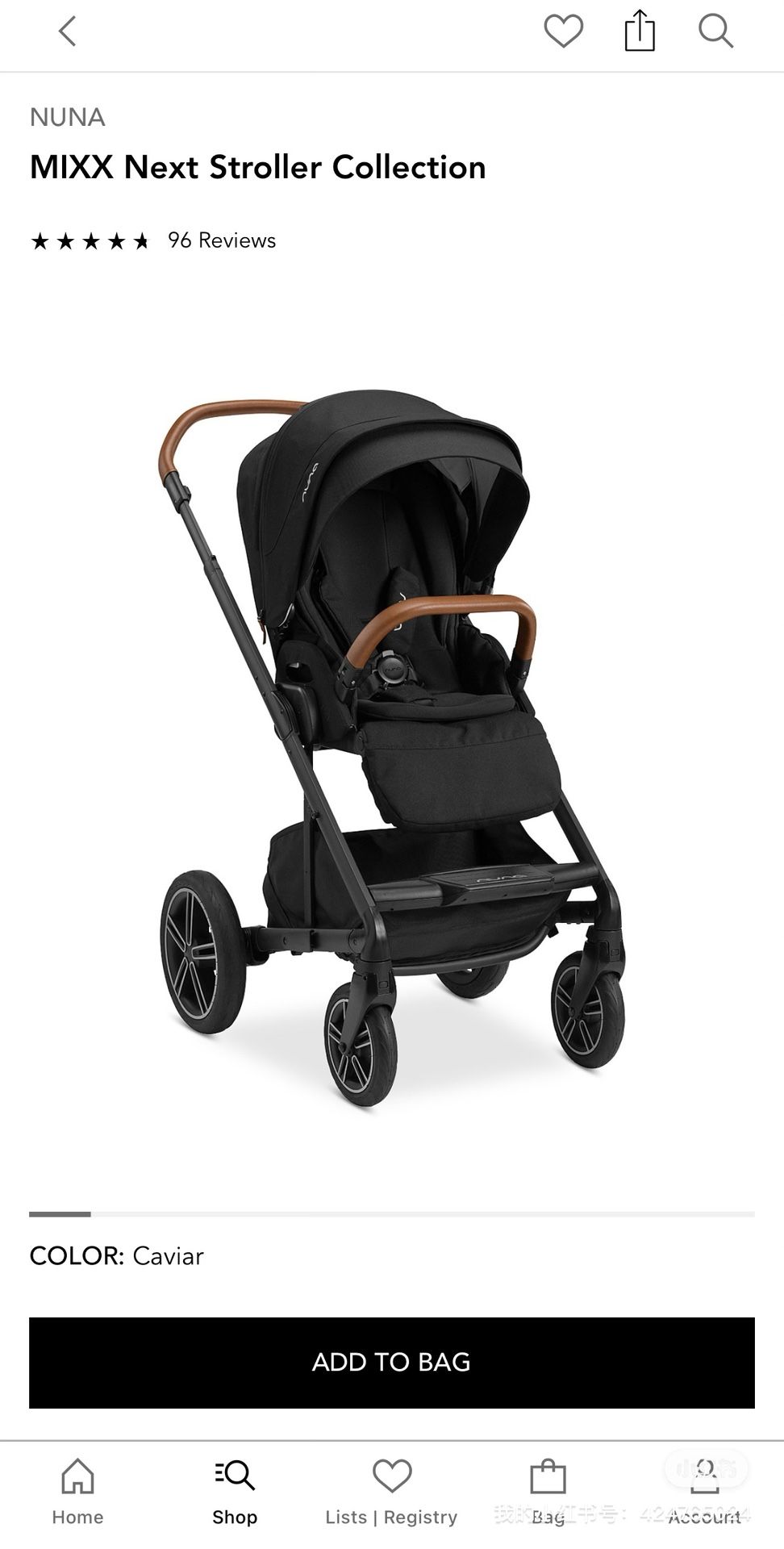 Nuna MIXX Next Stroller Collection