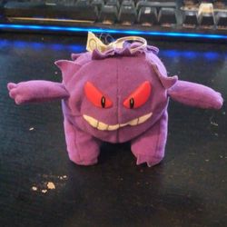 Pokemon Plushie Gengar Keychain