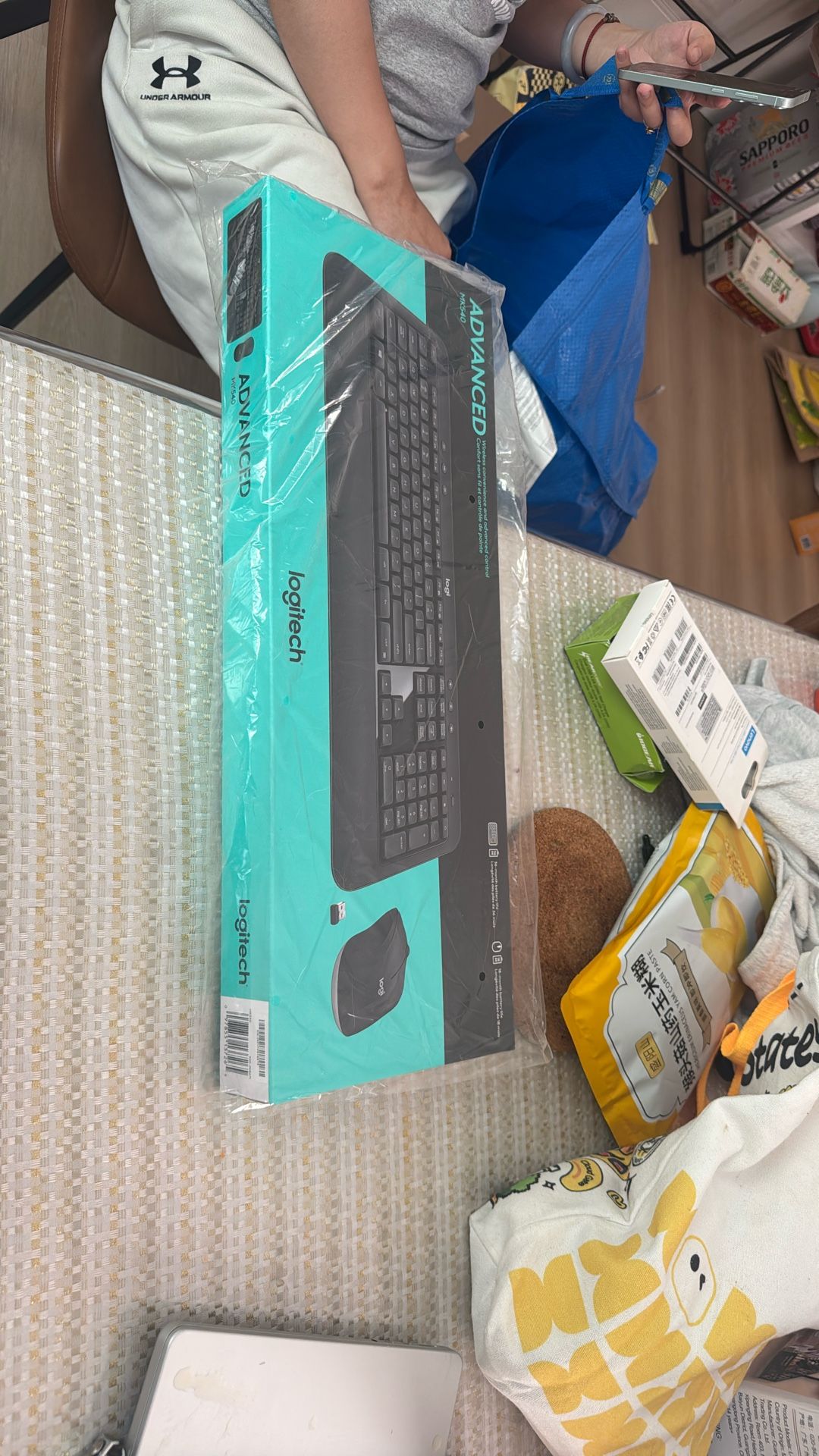 New Logitech Keyboard