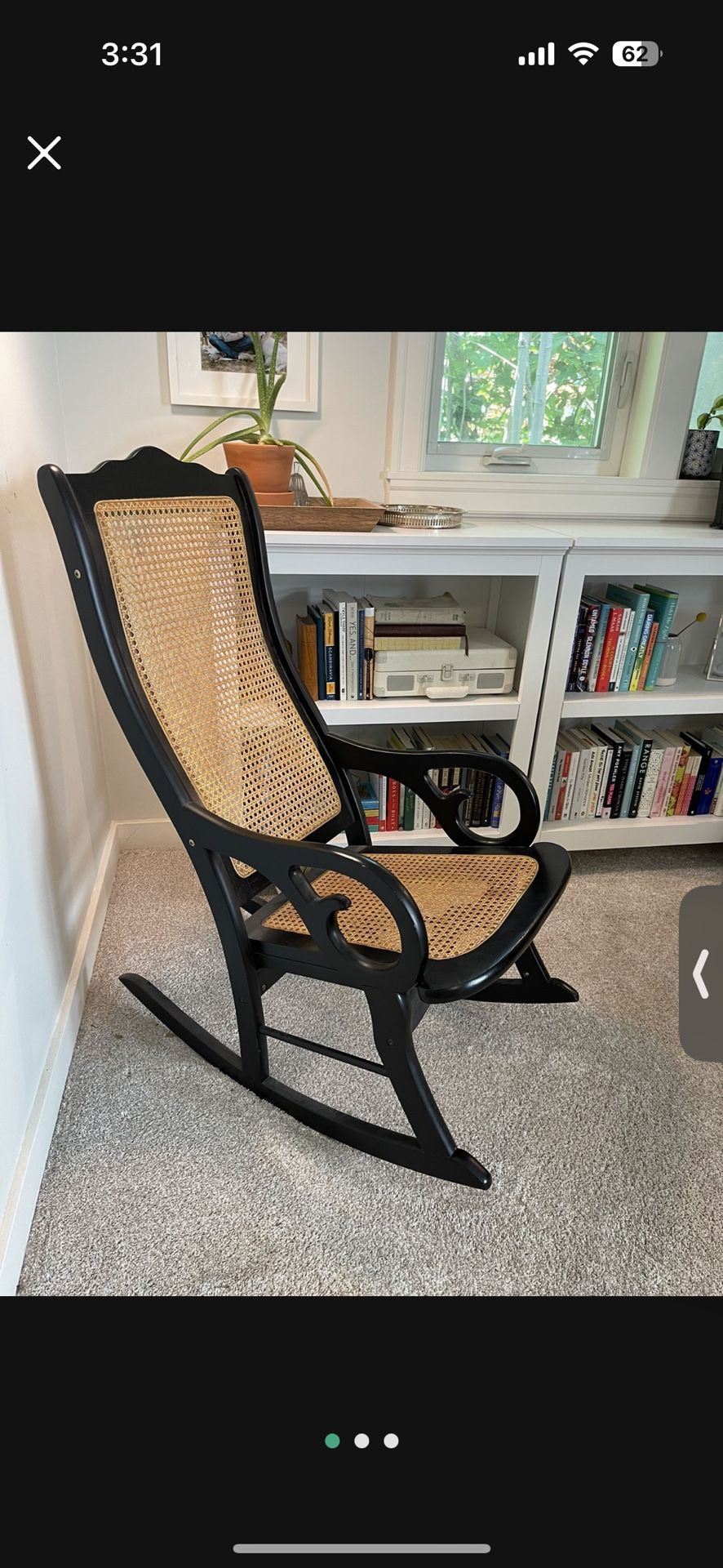 French Cane Rocking Chair
