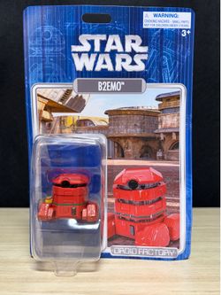 STARWARS Droid Factory B2EMO